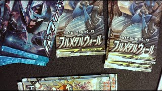急にポケかにハマる配信者