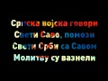 Himna ZA Zivot Srbije / Химна ЗА Живот Србије [Official Video] 