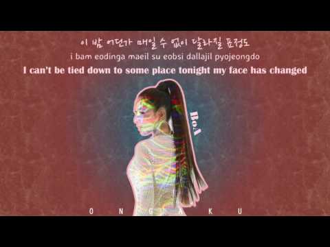BoA (보아) - CAMO | HAN/ROM/ENG Lyrics
