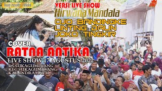 Download lagu OJO BANDINGKE - LINTING DAUN JOKO TINGKIR COVER RATNA ANTIKA VERSI LIVE SHOW INDRAMAYU 2022 mp3 Download lagu OJO BANDINGKE - LINTING DAUN JOKO TINGKIR COVER RATNA ANTIKA VERSI LIVE SHOW INDRAMAYU 2022 mp3