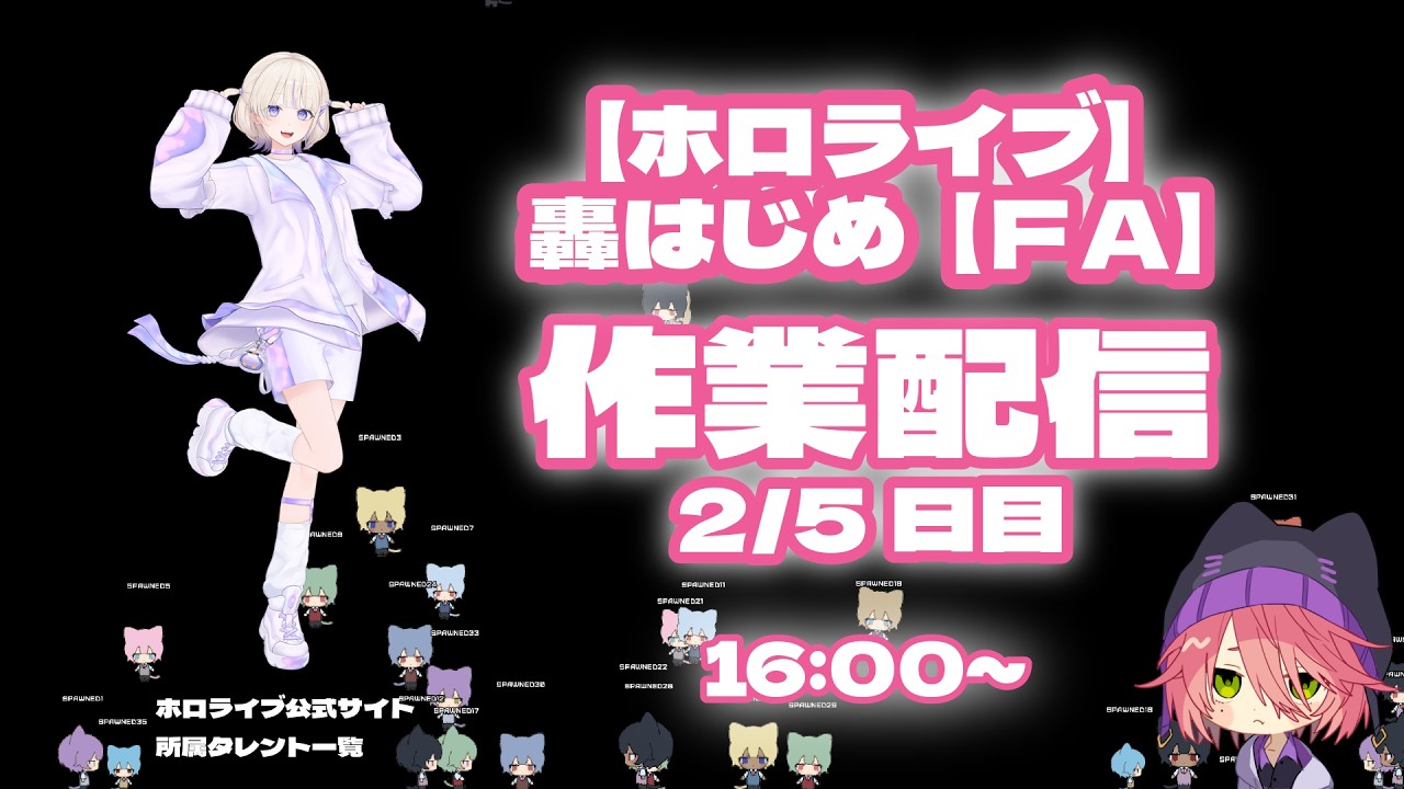YouTubeサムネイル