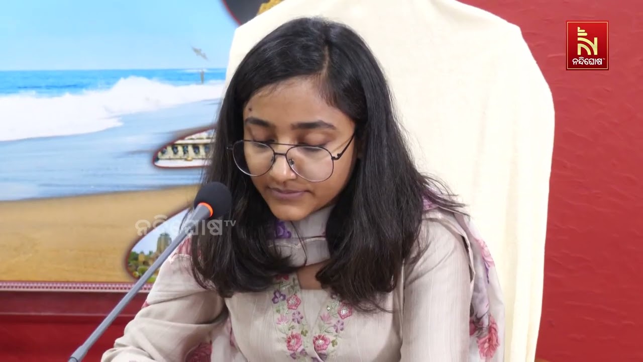 ଏବେଟୁ କଲବଲ କଲାଣି ତାତି। ଆଗକୁ ଅସମ୍ଭାଳ କରିବ। ରାଜ୍ୟରେ ଉପ