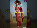 All Day All Night Zamio P Ft Thinlamphone
