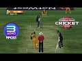 RPCS3 0 0 19 13055 International Cricket 2010 4K UHD PS3 Emulator PC Gameplay