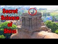 3 EYES Of SHIVA Mystery Of Olakkannesvara Temple Mahabalipuram
