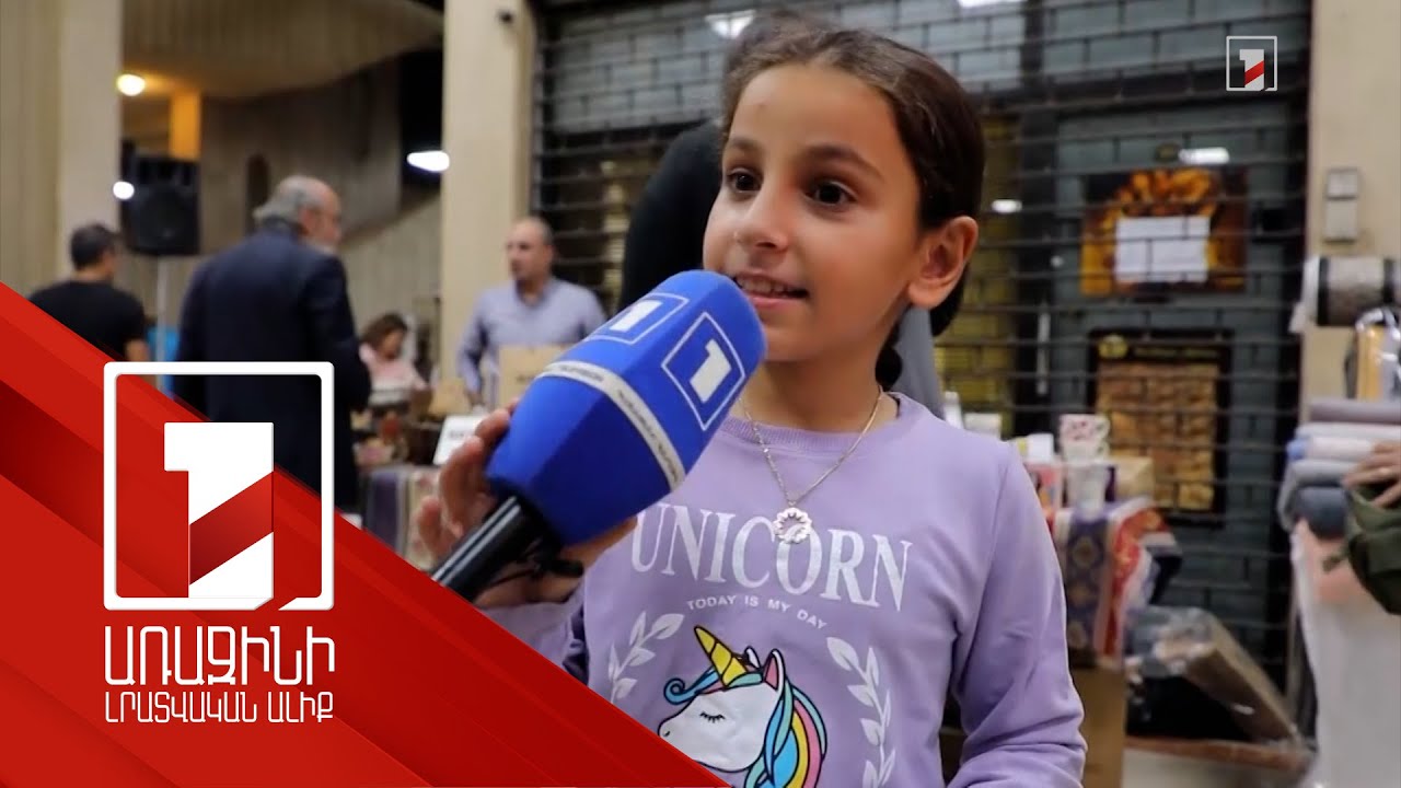 «Մեր շուկան» նախաձեռնությունը նպատակ ունի աշխուժացնելու լիբանանահայերի կյանքը