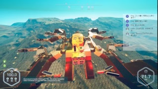 【生配信】-Planet Nomads-南極(をめざす)物語【毎週金曜日23:00〜】