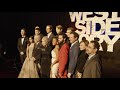 Steven Spielberg's "West Side Story" | World Premiere | 20th Century Studios