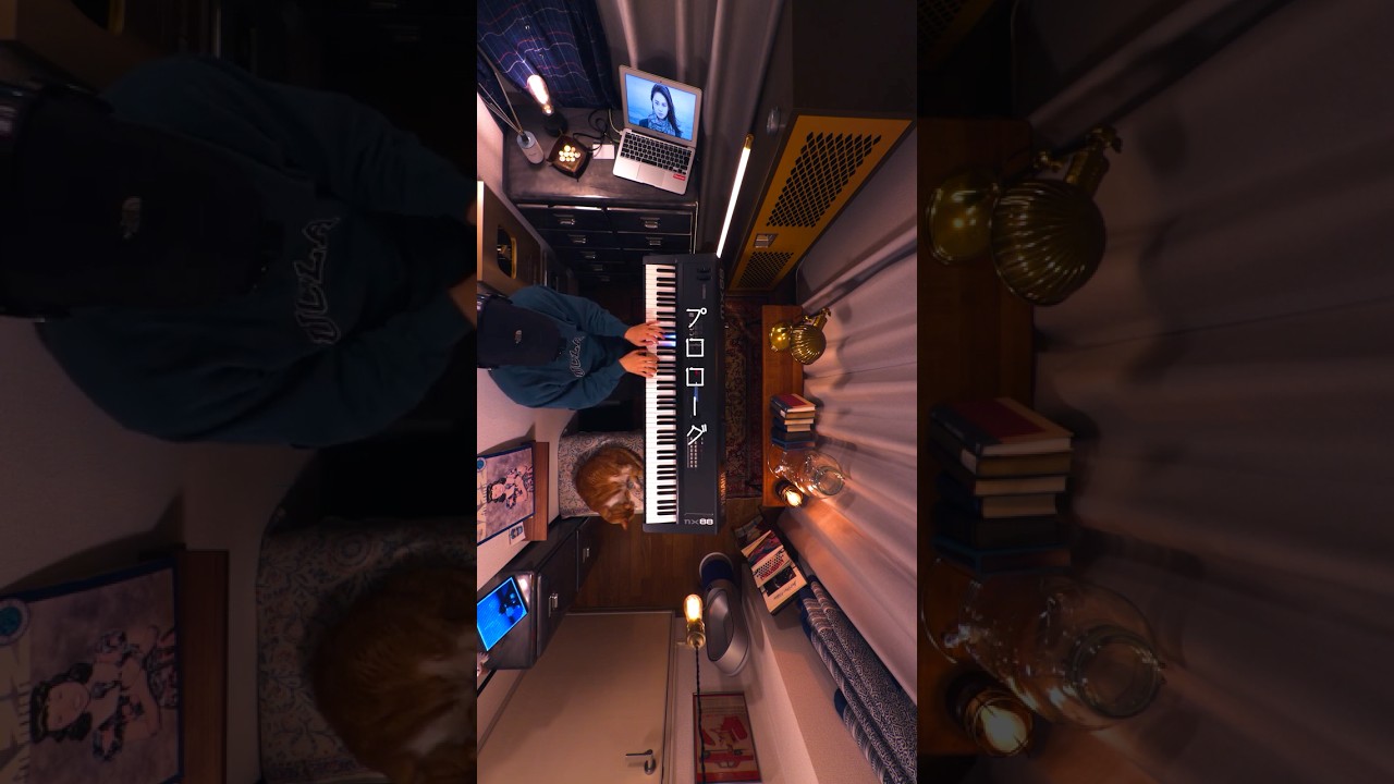 プロローグ / Uru (Cover) #Uru #しょこうた