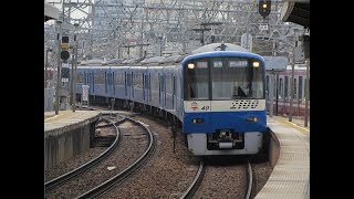 【Bve5】久しぶりに常識の範囲内で暴走運転(130㎞/h)！！