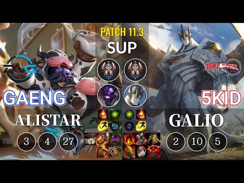 DFM Gaeng Alistar vs KT 5kid Galio Sup - KR Patch 11.3