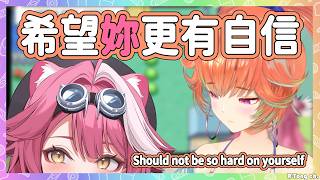Kiara 希望 Raora 能更有自信、更相信自己一點【 Raora Kiara】【Hololive EN】