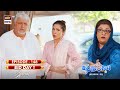 Bulbulay Season 2 Episode 148 |  Eid Special | ARY Digital Drama