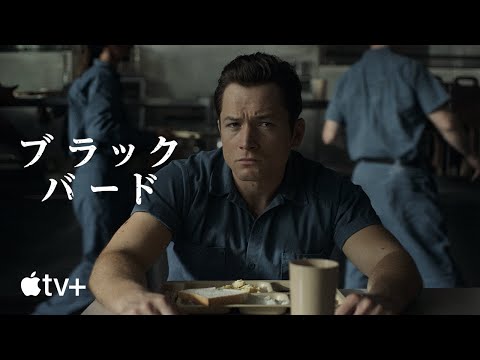 レイ・リオッタがAppleの新ドラマシリーズ「In With the Devil」に主演。