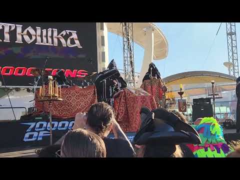 Batushka - "Irmos II" (2/2/23) 70000 Tons of Metal