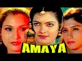 Amaya Full Movie Superhit Telugu Romantic Movie Hindi Dubbed Maria Sajani Heera