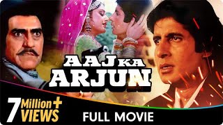 Aaj Ka Arjun - Hindi Superhit Movie - Amitabh Bach