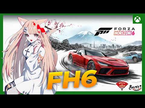 【FH6】Forza Horizon 6は日本が舞台！ラリージャパンお疲れ！秋イベやる 【ののルナ / VTuber】 #FH6 #forzahorizon6 #xbox
