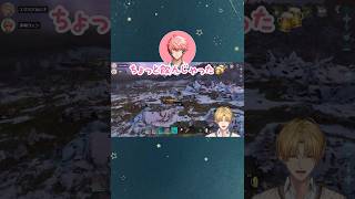 ARKでも乾杯する赤城ウェン【 にじさんじ切り抜き / エクス・アルビオ / 赤城ウェン 】