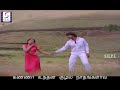 Sangeetha Vaanil 1st Saranam Lyrics Love WhatsApp Status