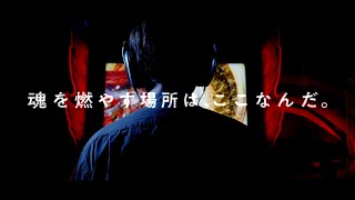 [閒聊] 電玩廳實體機台的魅力？