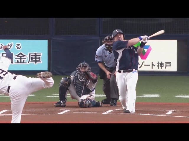 【6回表】ライオンズ・中村 反撃の狼煙を上げるソロホームラン!! 2020/8/22 B-L