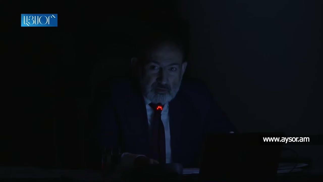 Կառավարության նիստի ժամանակ լույսերն անջատեցին