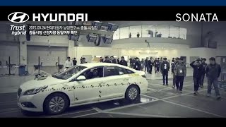 쏘나타 하이브리드 Trust hybrid Tech & Safety 시연회 영상