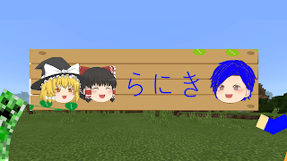 唐突らにき のライブ ストリーム
