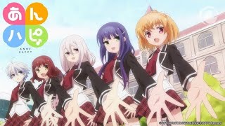 Download lagu Anne happy ED [TV Size] [Ashita de Ii Kara] [Sub Esp/Romaji] mp3