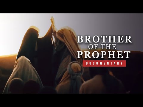 BROTHER OF THE PROPHET | Imam Ali Full Documentary