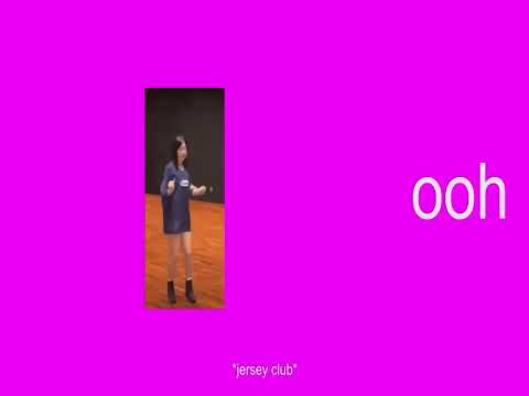 acestoaces - another love (lyric? video)