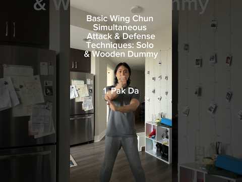 Basic #wingchun  Simultaneous Attack & Defense Techniques: Solo & #woodendummy #kungfu #martialarts