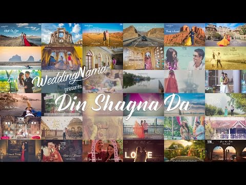 Din Shagna Da | by WeddingNama | The Indian Wedding Song