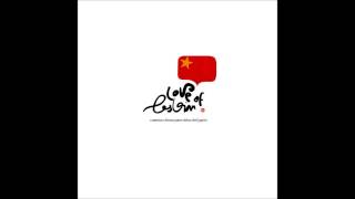 Universos Infinitos - Love Of Lesbian