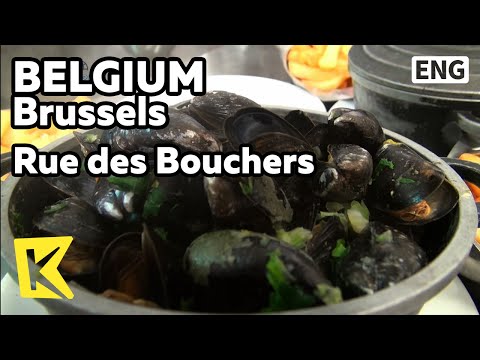 【K】Belgium Travel-Brussels[벨기에 여행-브뤼셀]먹자골목, 부셰거리/Rue des Bouchers/Street Food/Mexilhão/French Fry/Chip