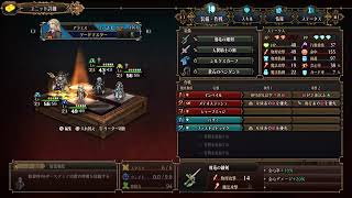 フルボイス、エキスパート初見ノーリセ】ユニコーンオーバーロード【その22