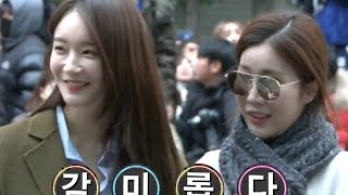 Download lagu Davichi 다비치 - Way To Music Bank Rehearsal Interview mp3 Download lagu Davichi 다비치 - Way To Music Bank Rehearsal Interview mp3