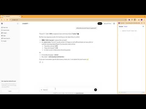 Item video thumbnail