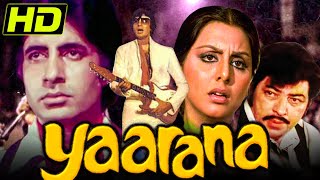 Download lagu Yaarana (1981) Bollywood Blockbuster Full Movie | Amitabh Bachchan, Amjad Khan, Neetu Singh, Tanuja mp3 Download lagu Yaarana (1981) Bollywood Blockbuster Full Movie | Amitabh Bachchan, Amjad Khan, Neetu Singh, Tanuja mp3