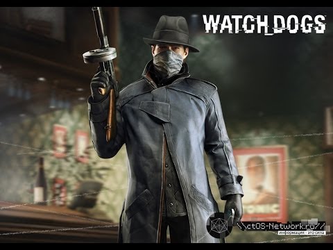 Прохождение Watch Dogs на русском pt19 - Приговор игре (финал)
