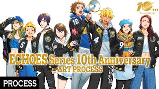 【メイキング】ECHOESシリーズ10周年記念イラスト