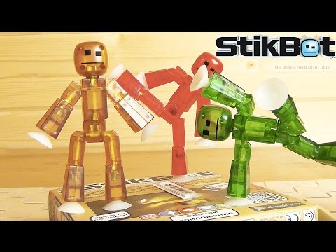 STIKBOT - Stop motion анимация у вас дома! Сделай мультик сам! #STIKBOT