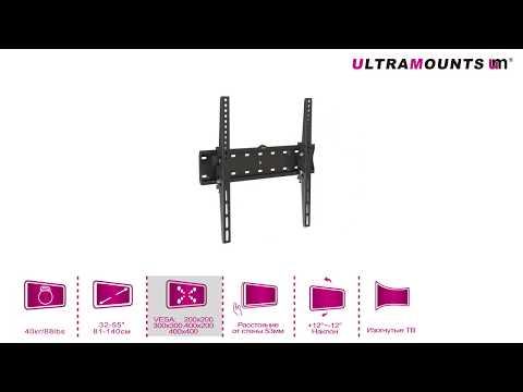 Миниатюра изображения товара Кронштейн для телевизора Ultramounts UM 838T (черный)