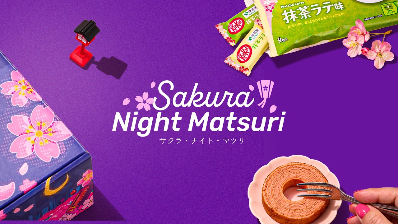 TokyoTreat Sakura Night Matsuri April 2026