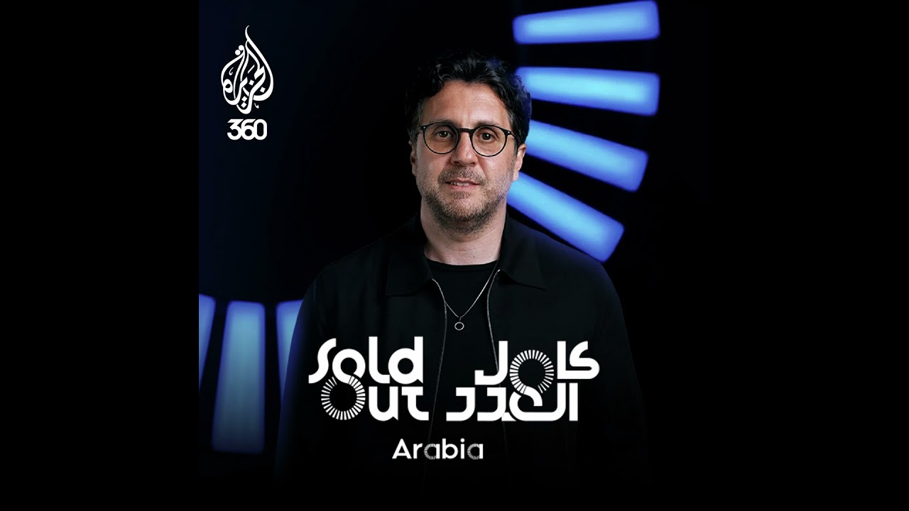 دروس في النجاح والبساطة مع النجم هشام ماجد