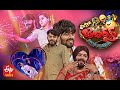 Sudigaali Sudheer All In One October Month Performances Extra Jabardasth ETV Telugu