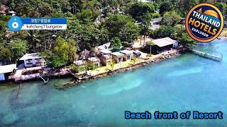 Kohchang7 Seaview Bungalow | Koh Chang, Thailand | Hotel Review 🏩