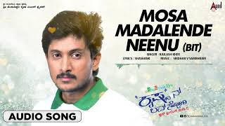Download lagu Mosa Madalende Bit| Audio Song | Krishnan Love Story |Ajai Rao | Radhika Pandit | Shashank | mp3 Download lagu Mosa Madalende Bit| Audio Song | Krishnan Love Story |Ajai Rao | Radhika Pandit | Shashank | mp3