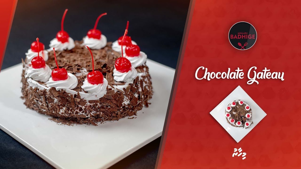 "މިހާރު" ރެސިޕީ- ޗޮކޮލެޓް ގެޓޯ